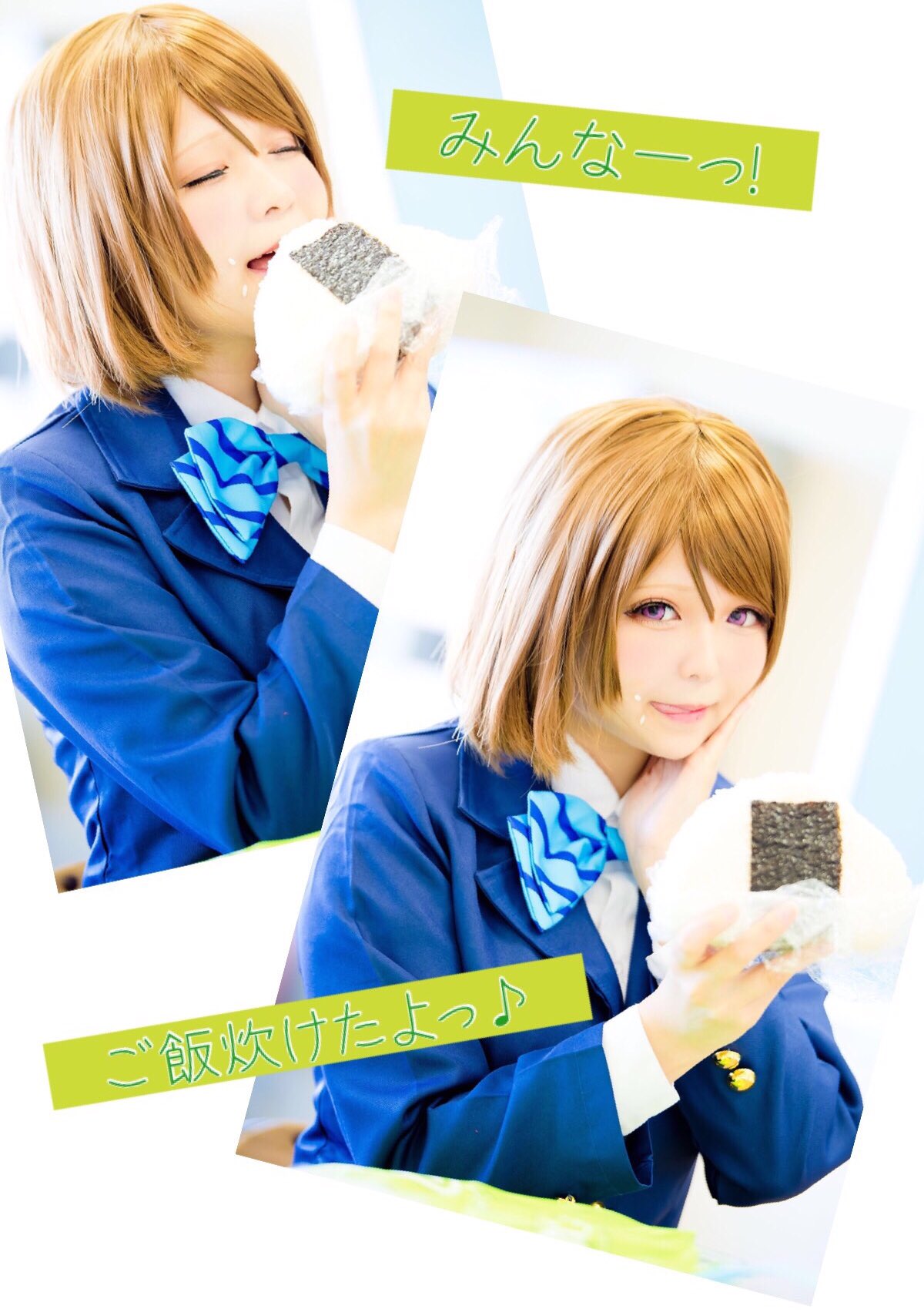 raimu22118 - Love Live!-erohere512.jpg